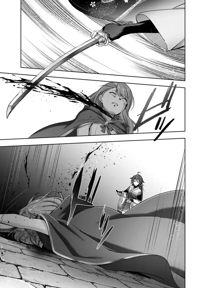 Read Jack of All Trades  Party of None EN Manga Online