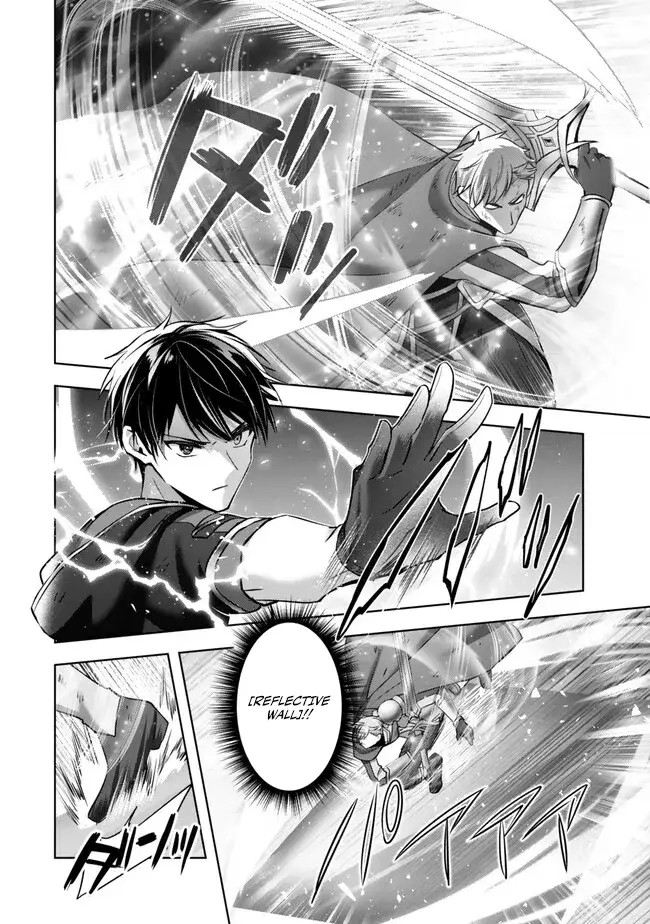 Read Jack of All Trades  Party of None EN Manga Online