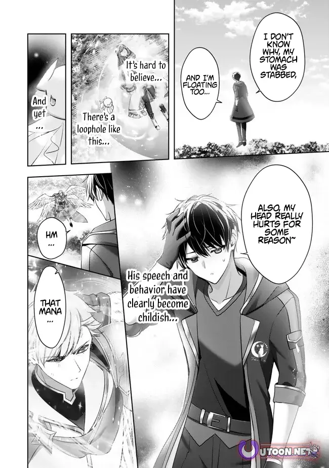 Read Jack of All Trades  Party of None EN Manga Online