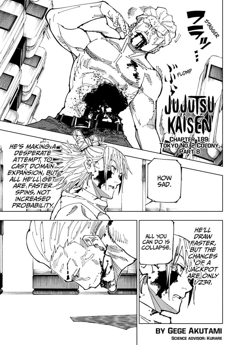 Read Jujutsu Kaisen EN Manga Online