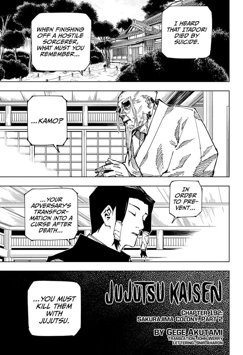 Read Jujutsu Kaisen EN Manga Online