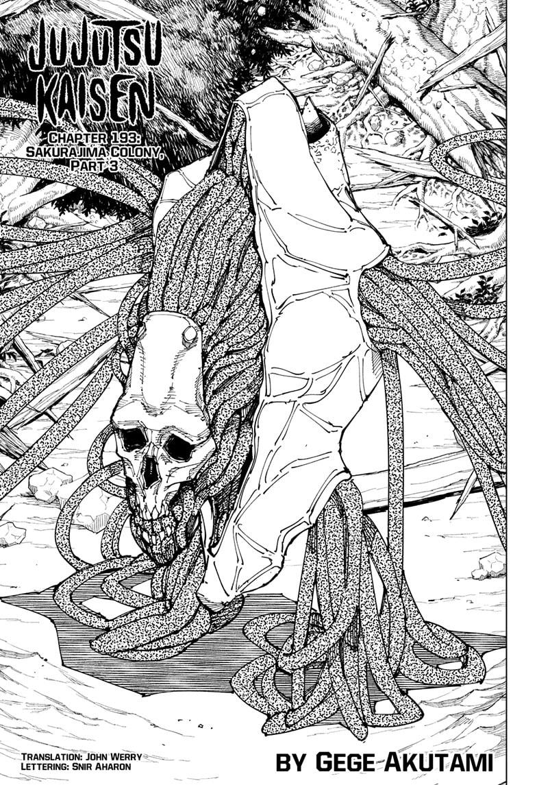 Read Jujutsu Kaisen EN Manga Online