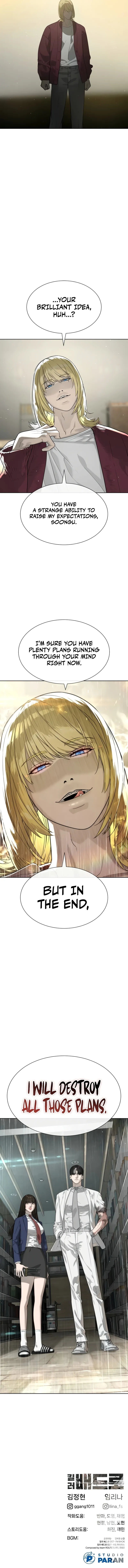 Read Killer Pietro EN Manga Online