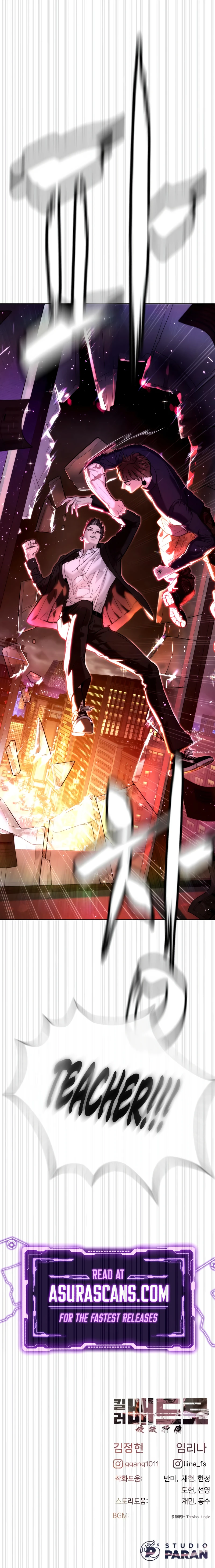 Read Killer Pietro EN Manga Online