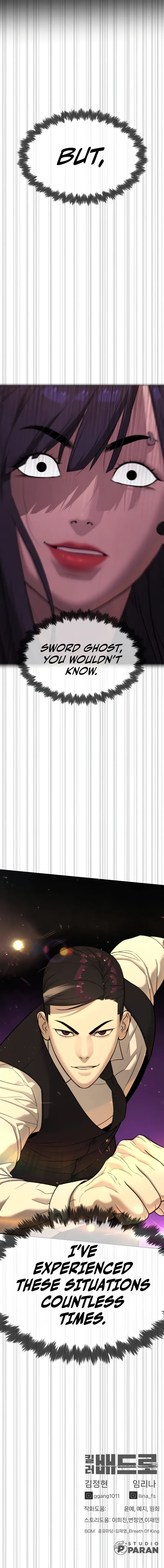 Read Killer Pietro EN Manga Online