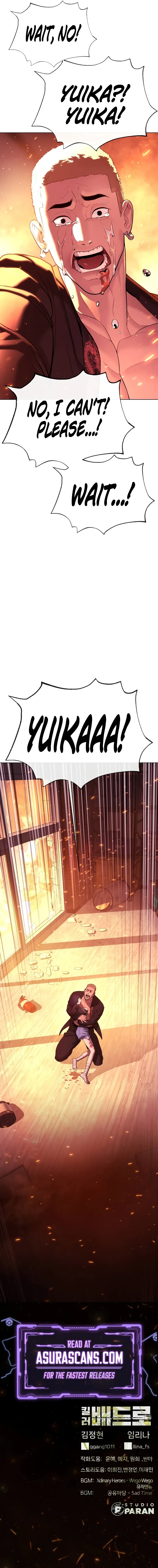 Read Killer Pietro EN Manga Online