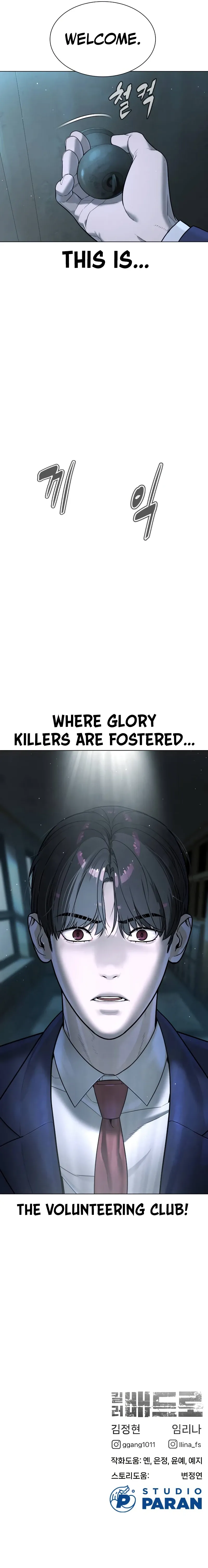Read Killer Pietro EN Manga Online