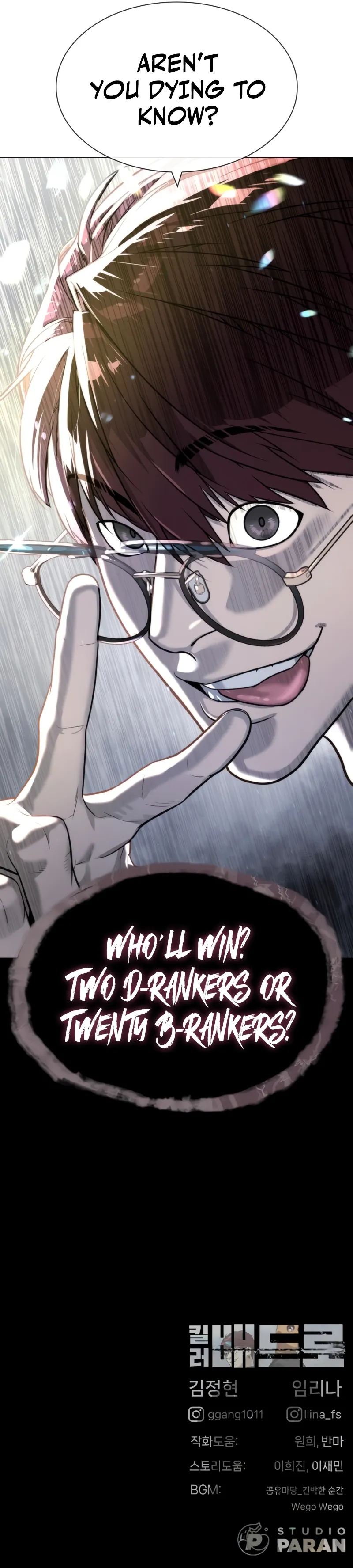 Read Killer Pietro EN Manga Online