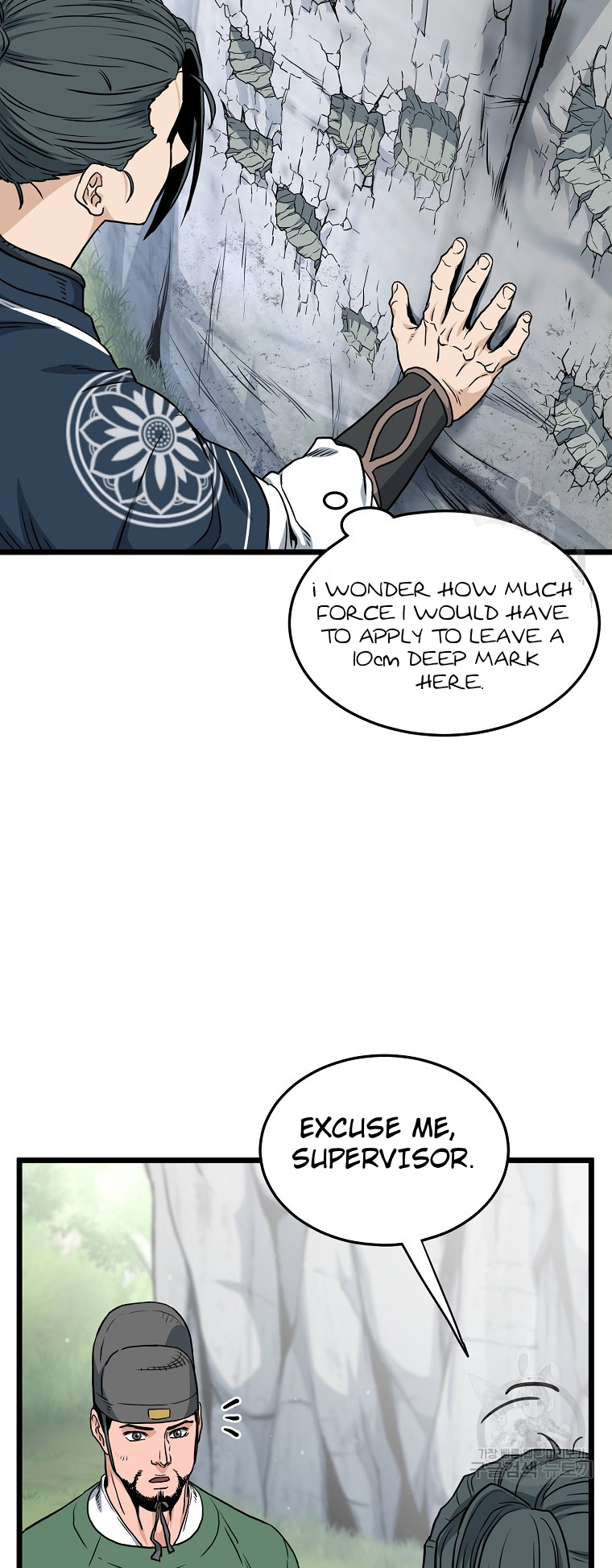 Read Log-in Murim EN Manga Online