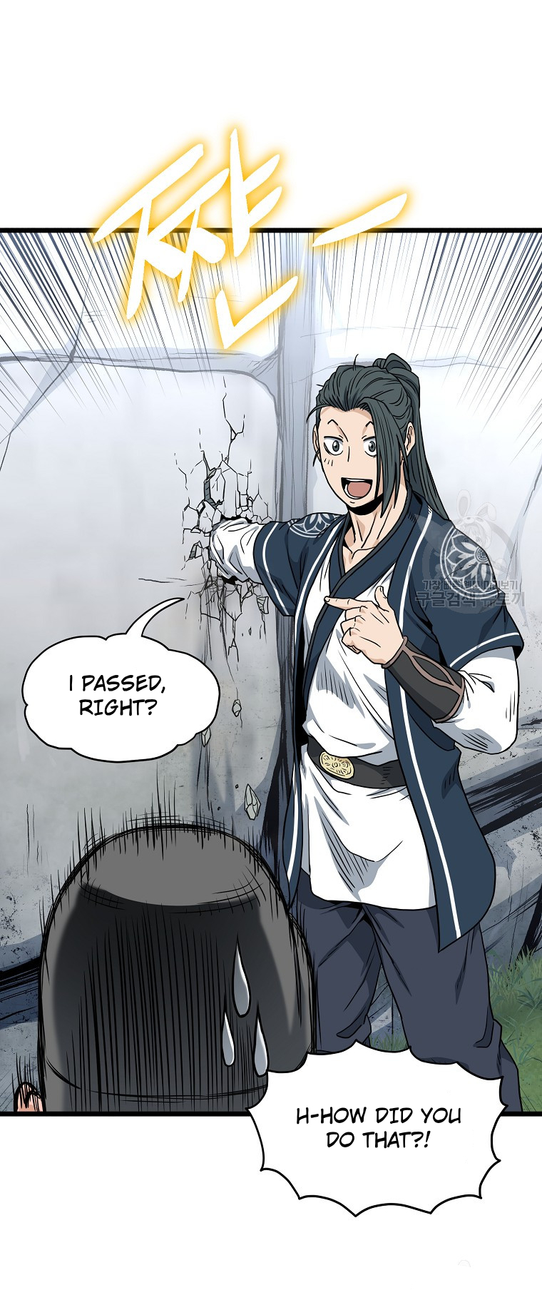 Read Log-in Murim EN Manga Online