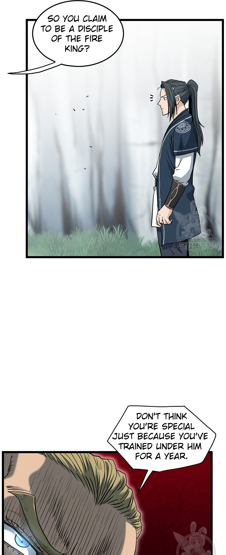 Read Log-in Murim EN Manga Online