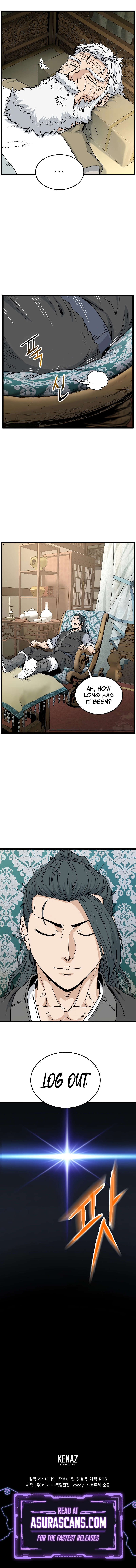 Read Log-in Murim EN Manga Online