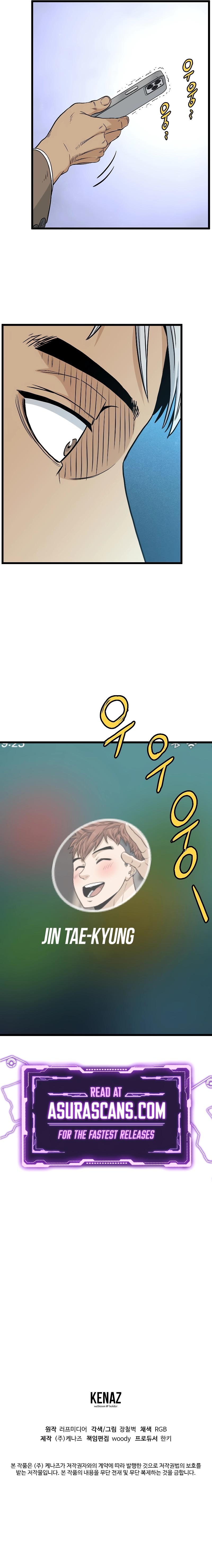 Read Log-in Murim EN Manga Online