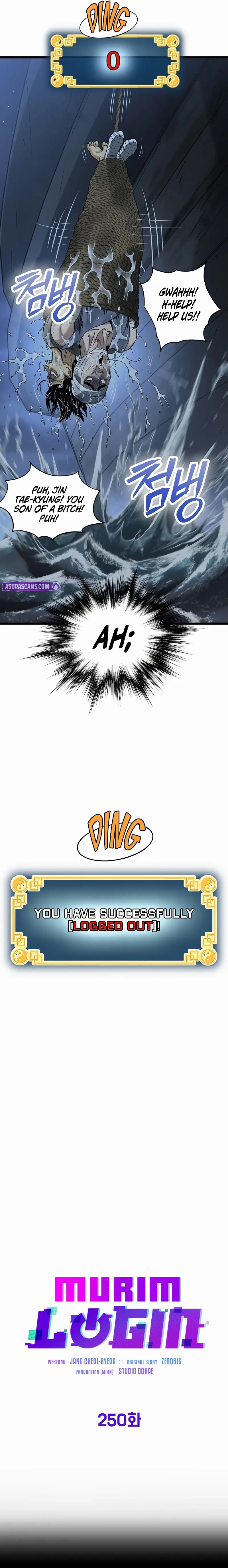 Read Log-in Murim EN Manga Online