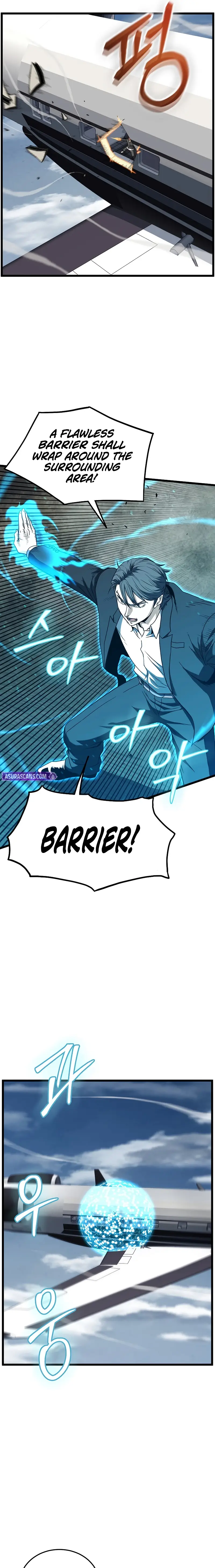 Read Log-in Murim EN Manga Online