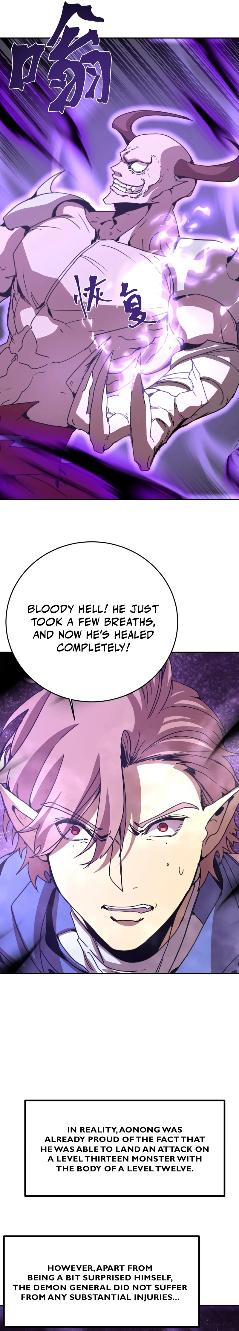 Read Logging 10,000 Years into the Future EN Manga Online