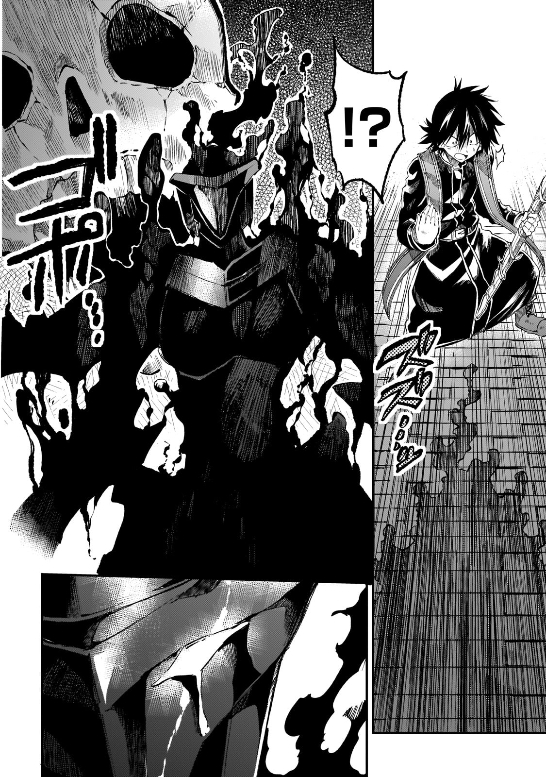 Read Loner Life in Another World EN Manga Online