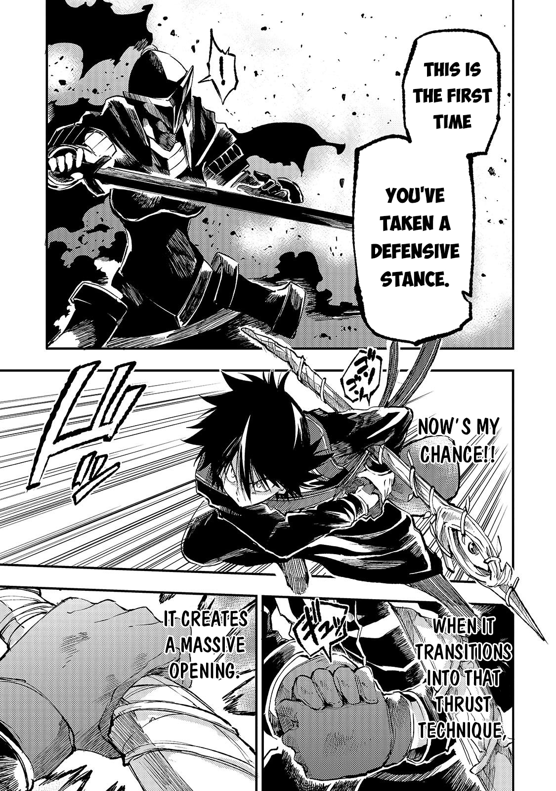 Read Loner Life in Another World EN Manga Online