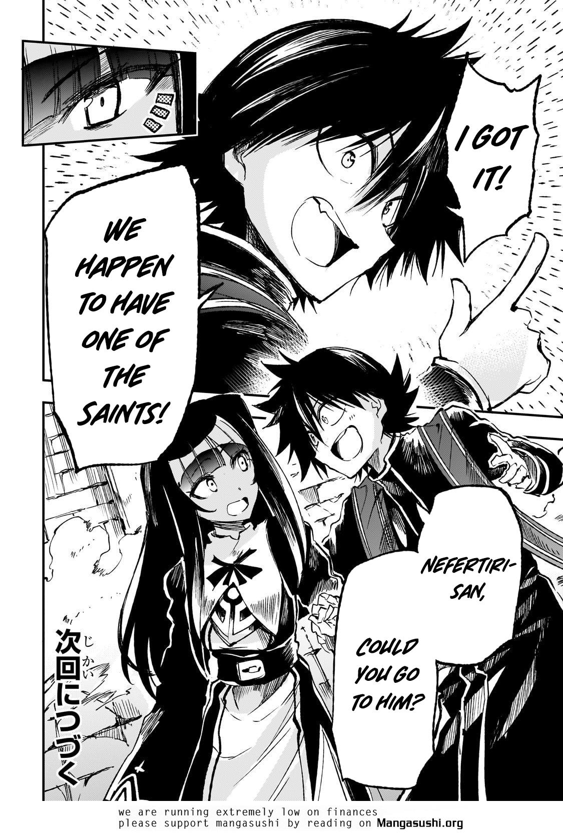 Read Loner Life in Another World EN Manga Online