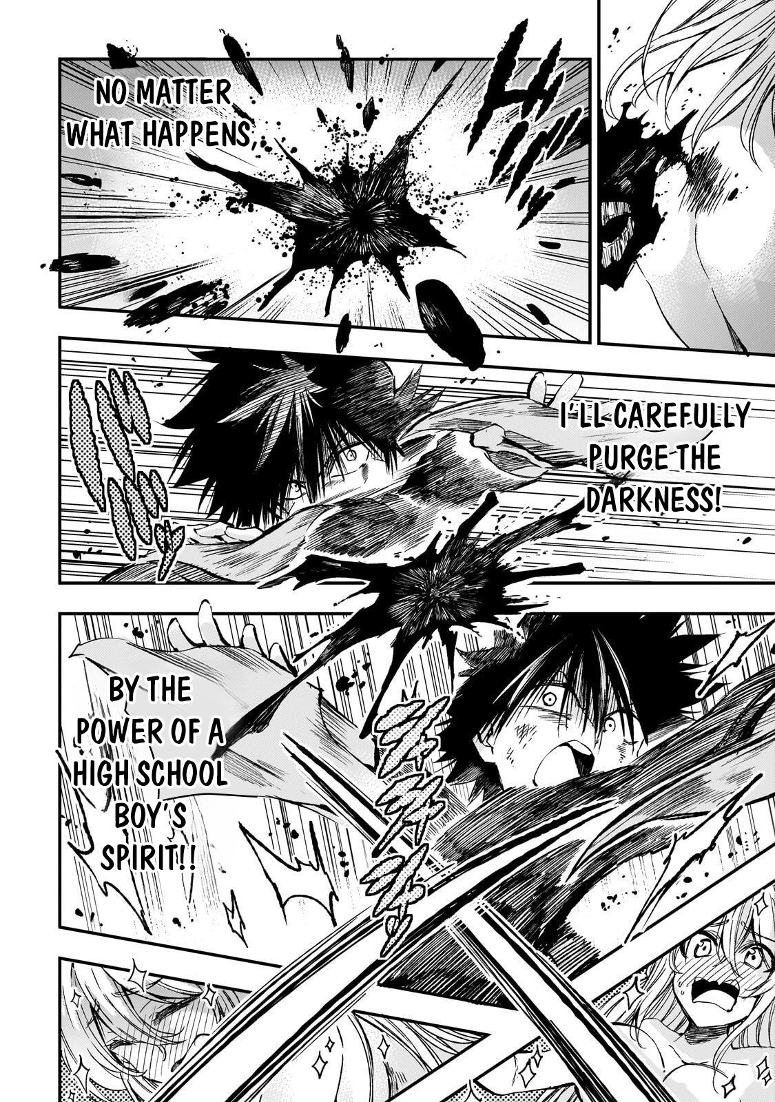 Read Loner Life in Another World EN Manga Online