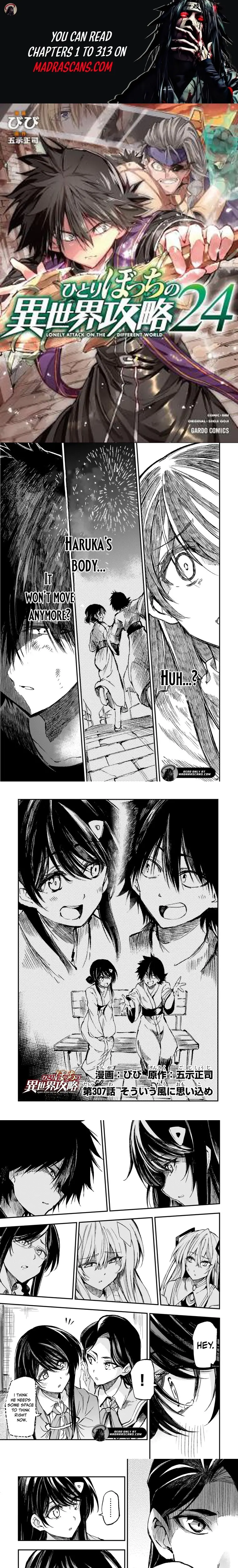 Read Loner Life in Another World EN Manga Online