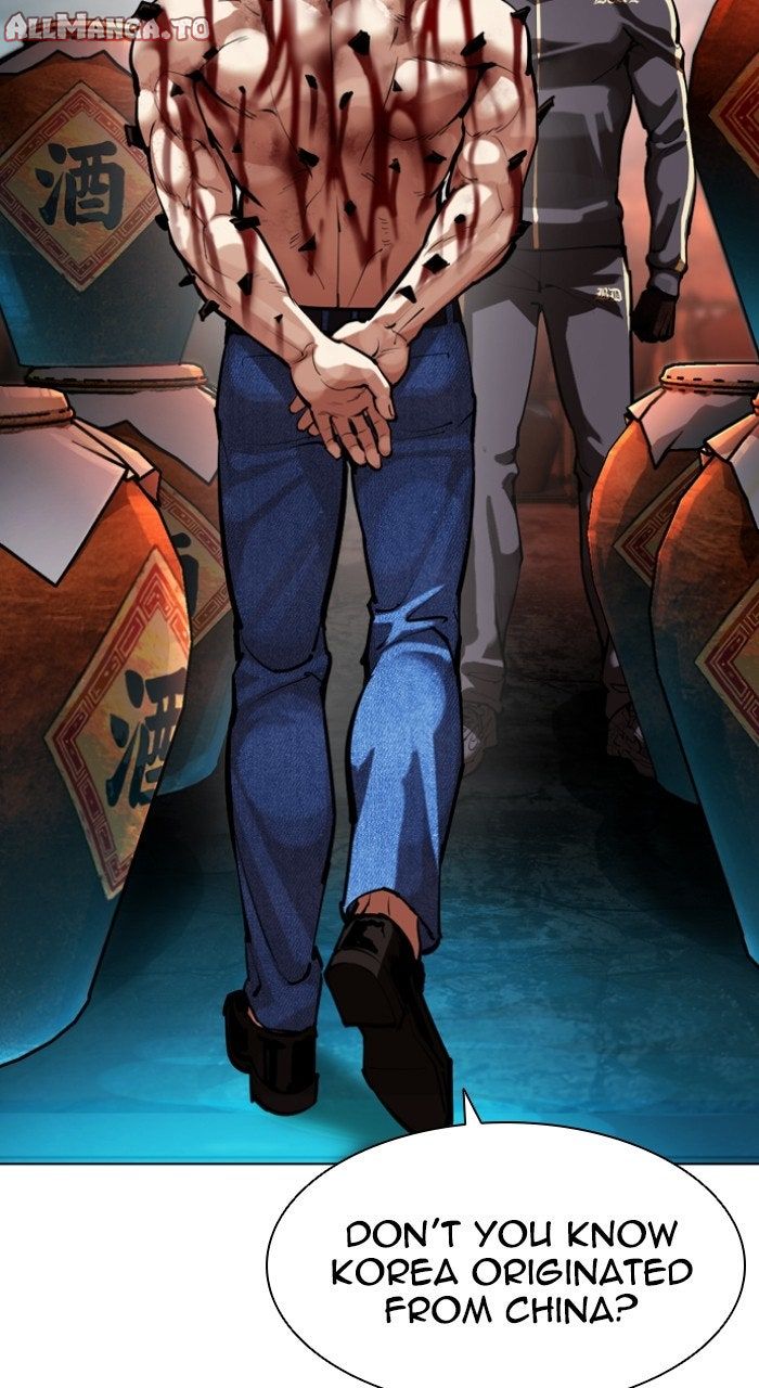 Read Lookism EN Manga Online