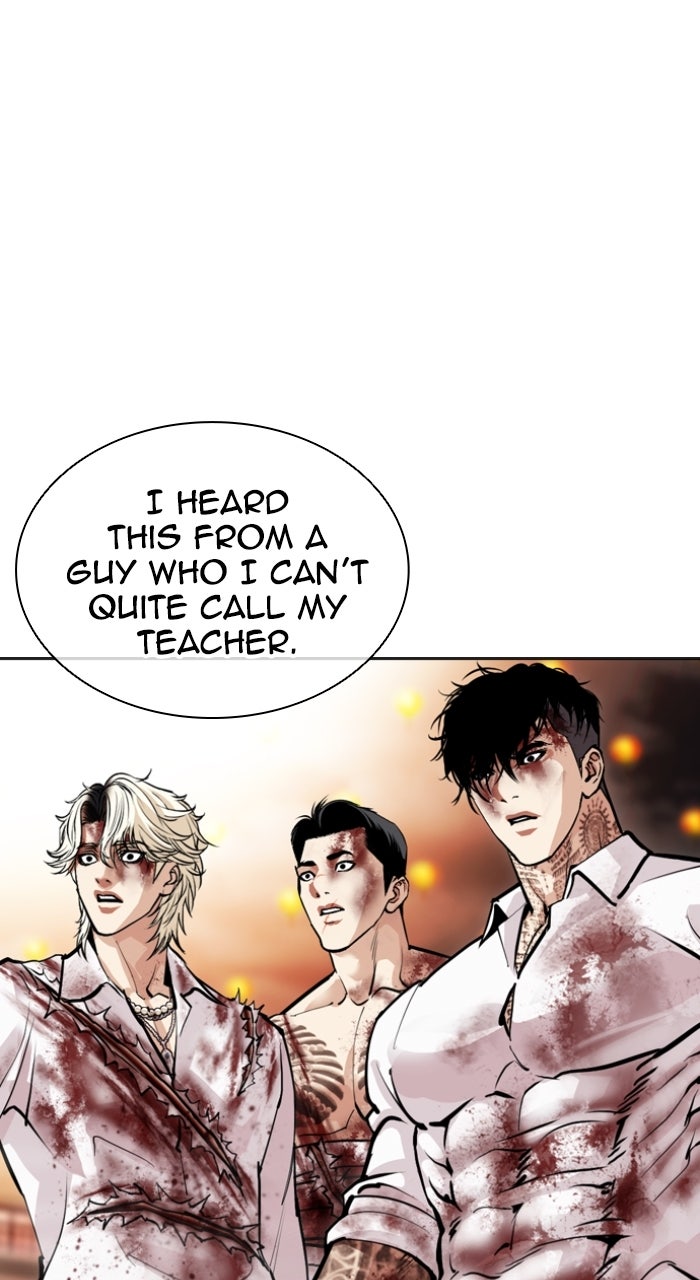 Read Lookism EN Manga Online