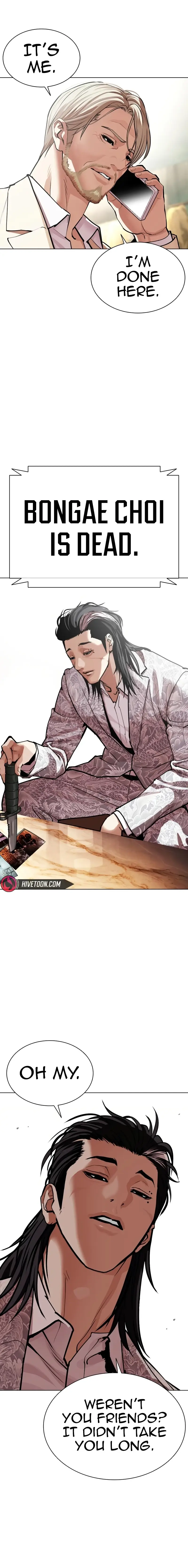 Read Lookism EN Manga Online