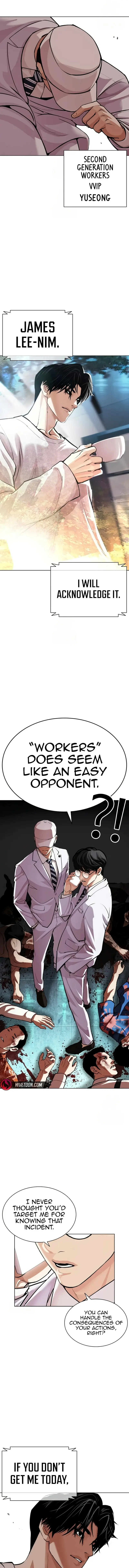Read Lookism EN Manga Online