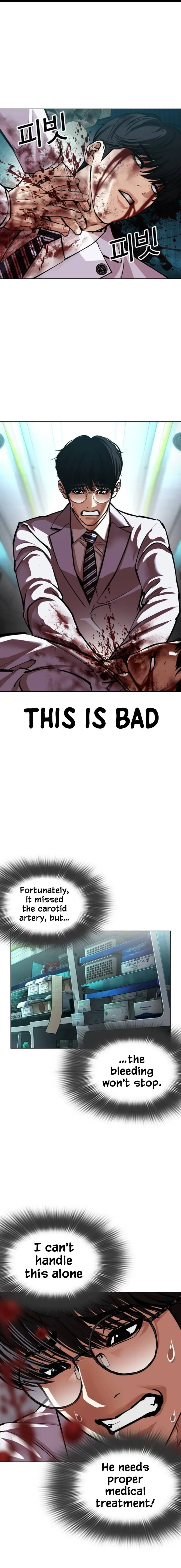 Read Lookism EN Manga Online