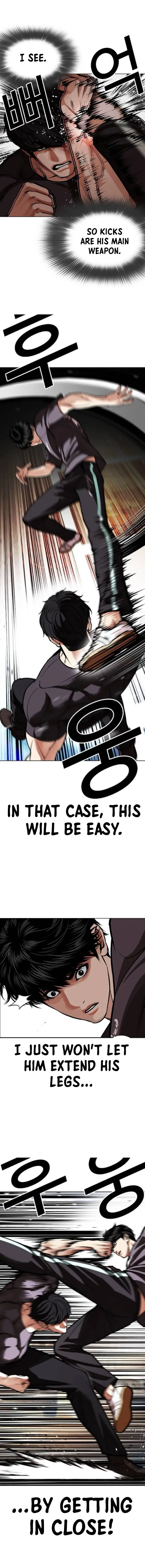 Read Lookism EN Manga Online