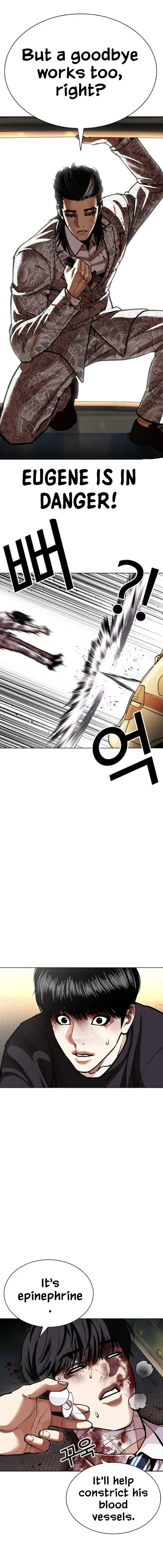 Read Lookism EN Manga Online