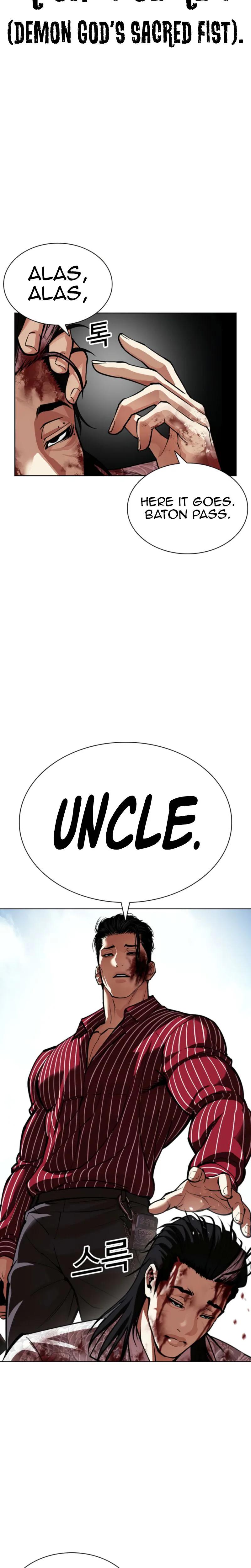 Read Lookism EN Manga Online