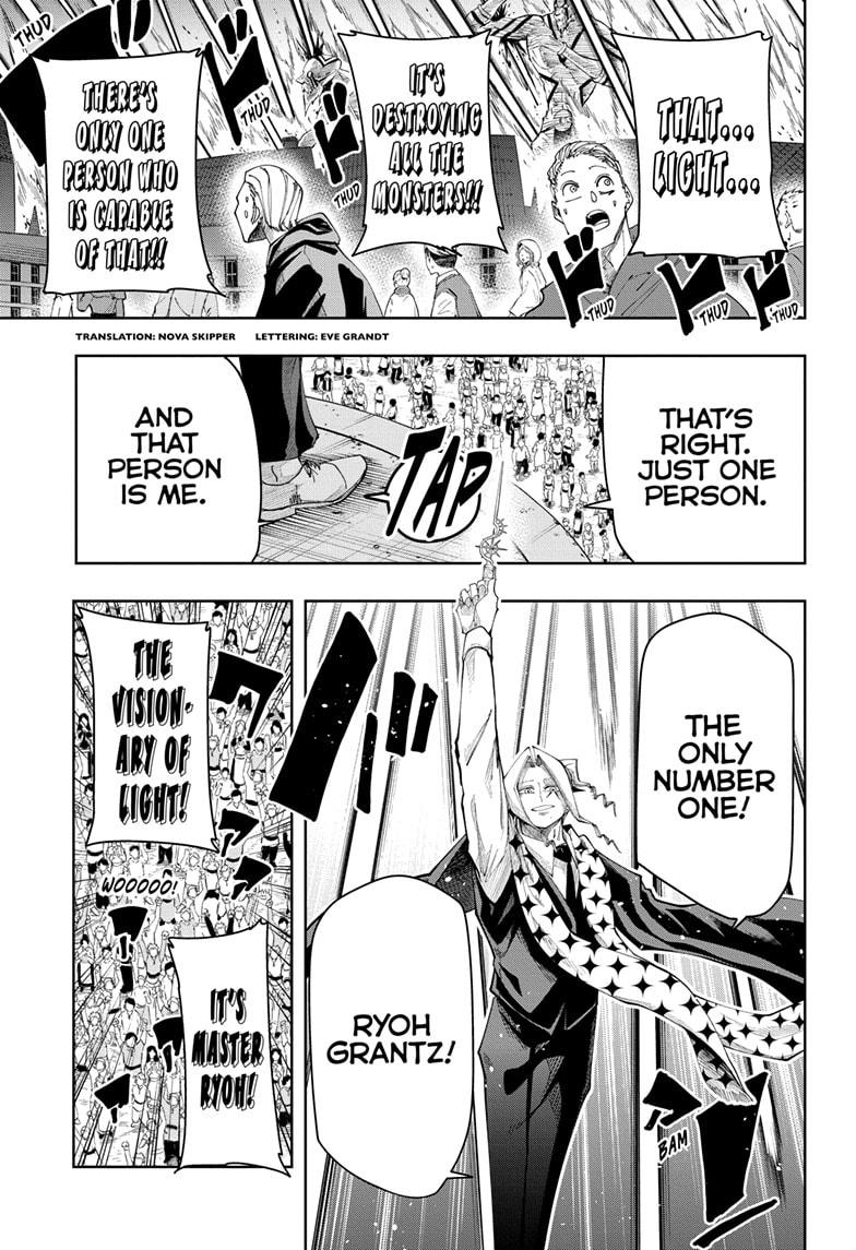 Read Mashle Magic and Muscles EN Manga Online