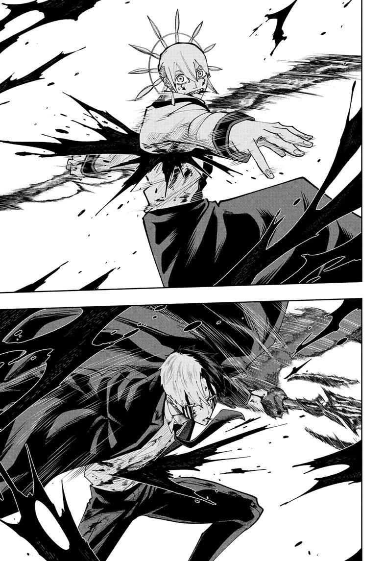 Read Mashle Magic and Muscles EN Manga Online