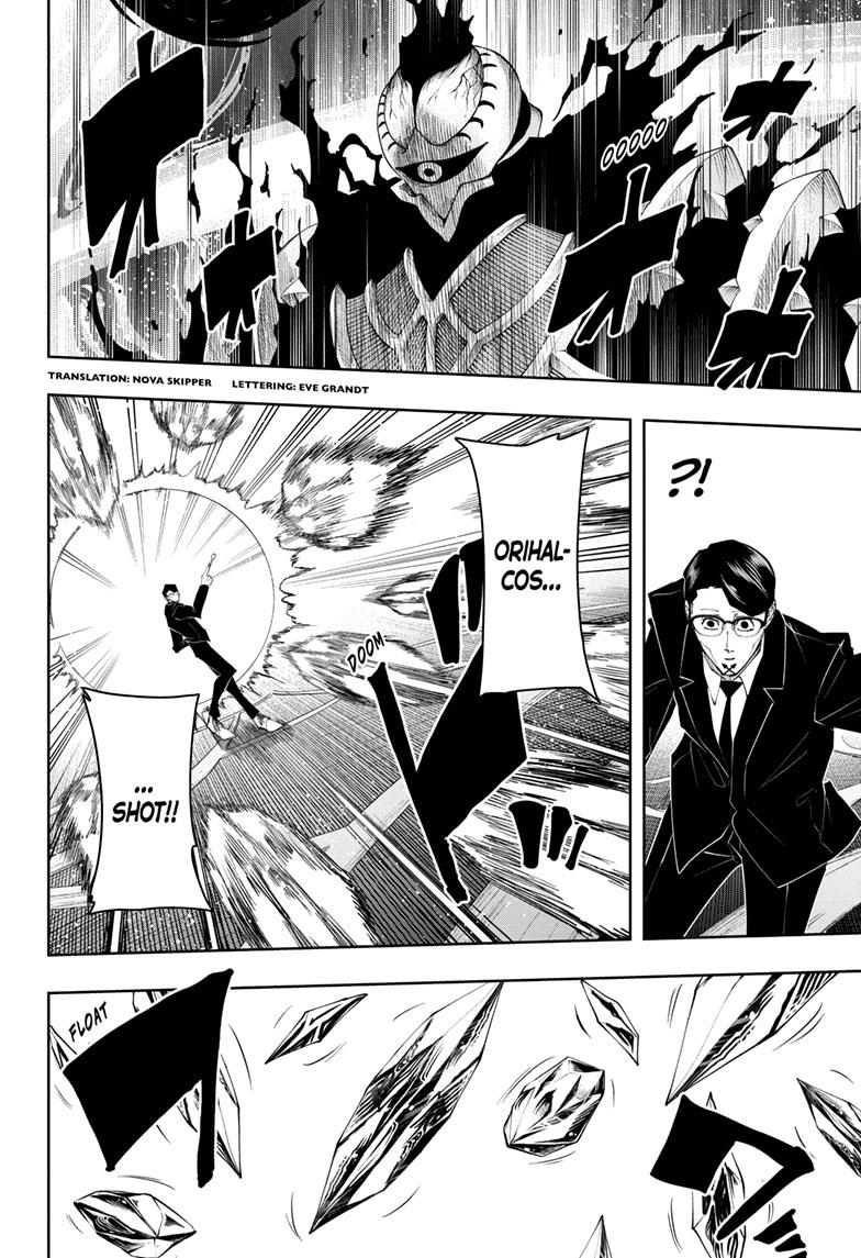 Read Mashle Magic and Muscles EN Manga Online