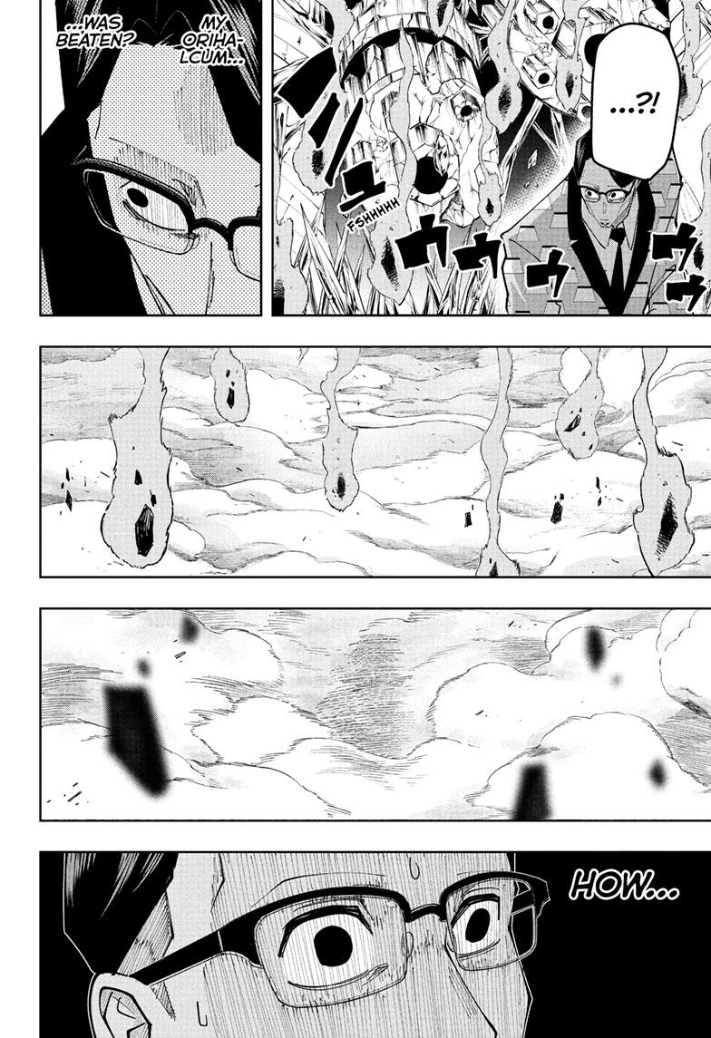 Read Mashle Magic and Muscles EN Manga Online