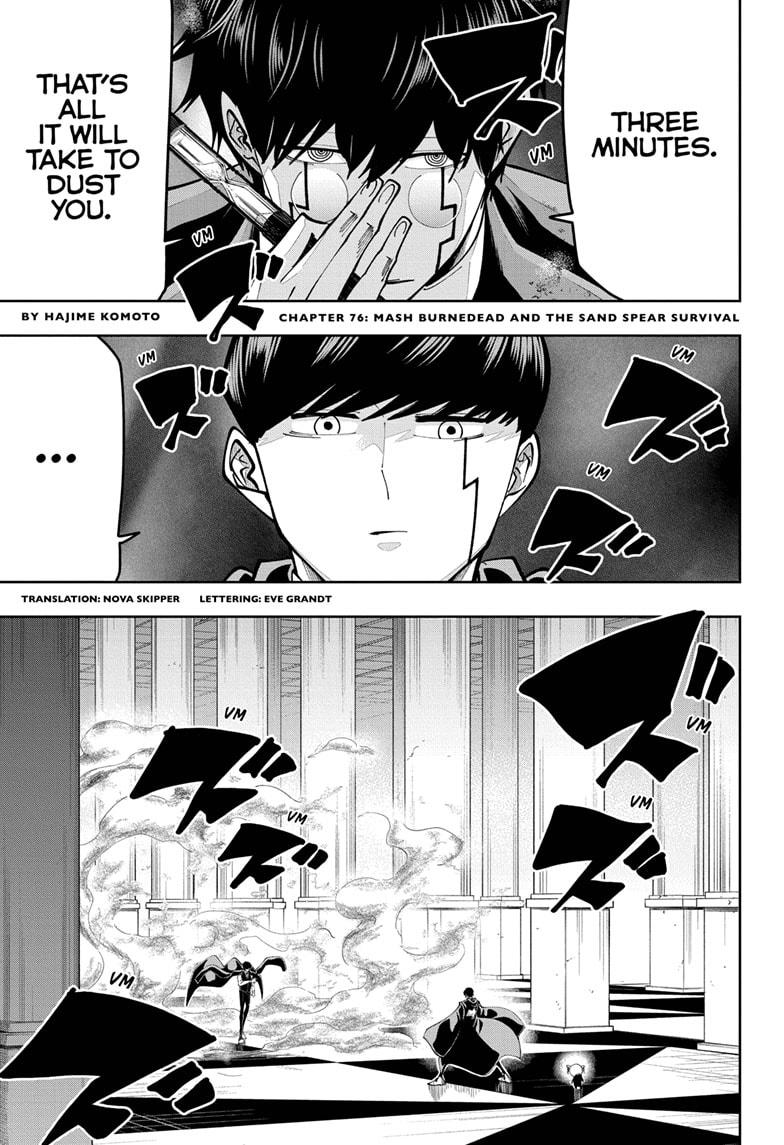 Read Mashle Magic and Muscles EN Manga Online