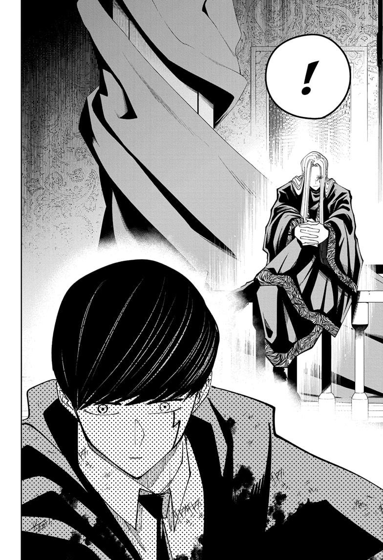 Read Mashle Magic and Muscles EN Manga Online