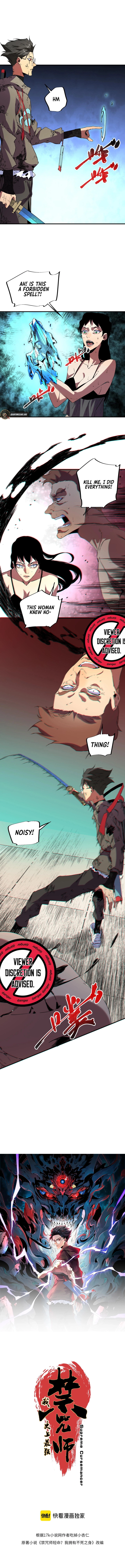 Read Me I'm The Strongest Forbidden Spellcaster in History EN Manga Online