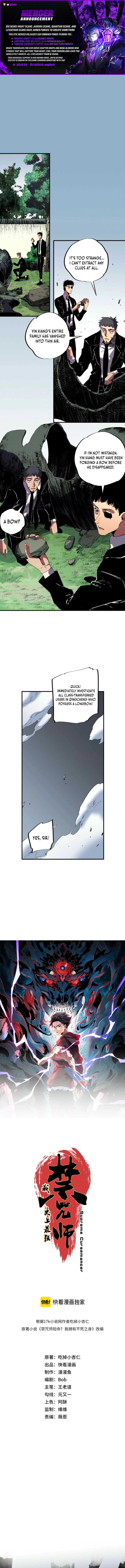 Read Me I'm The Strongest Forbidden Spellcaster in History EN Manga Online