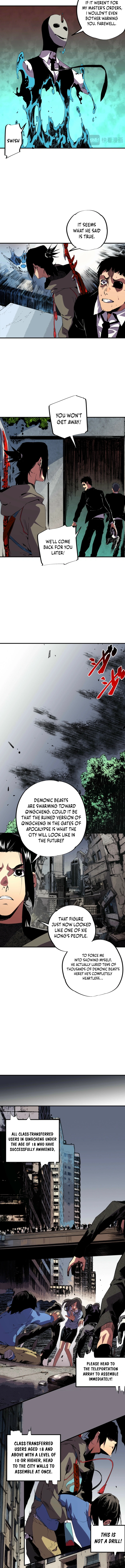 Read Me I'm The Strongest Forbidden Spellcaster in History EN Manga Online