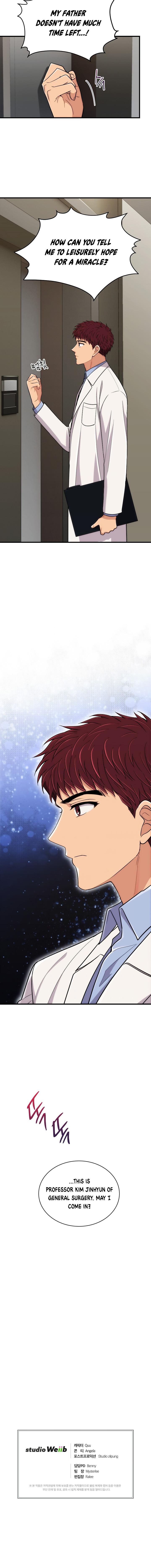 Read Medical Return EN Manga Online