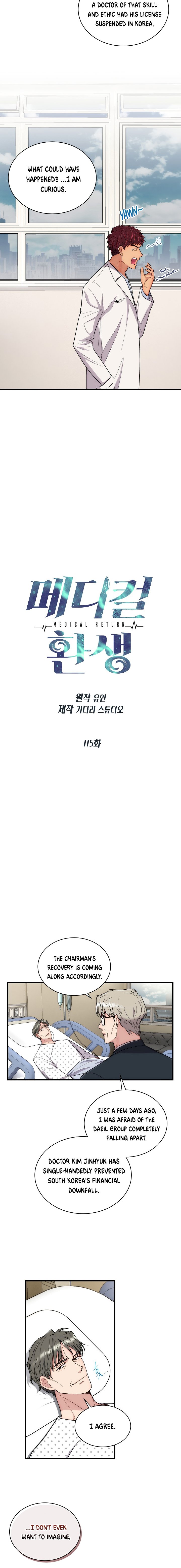 Read Medical Return EN Manga Online