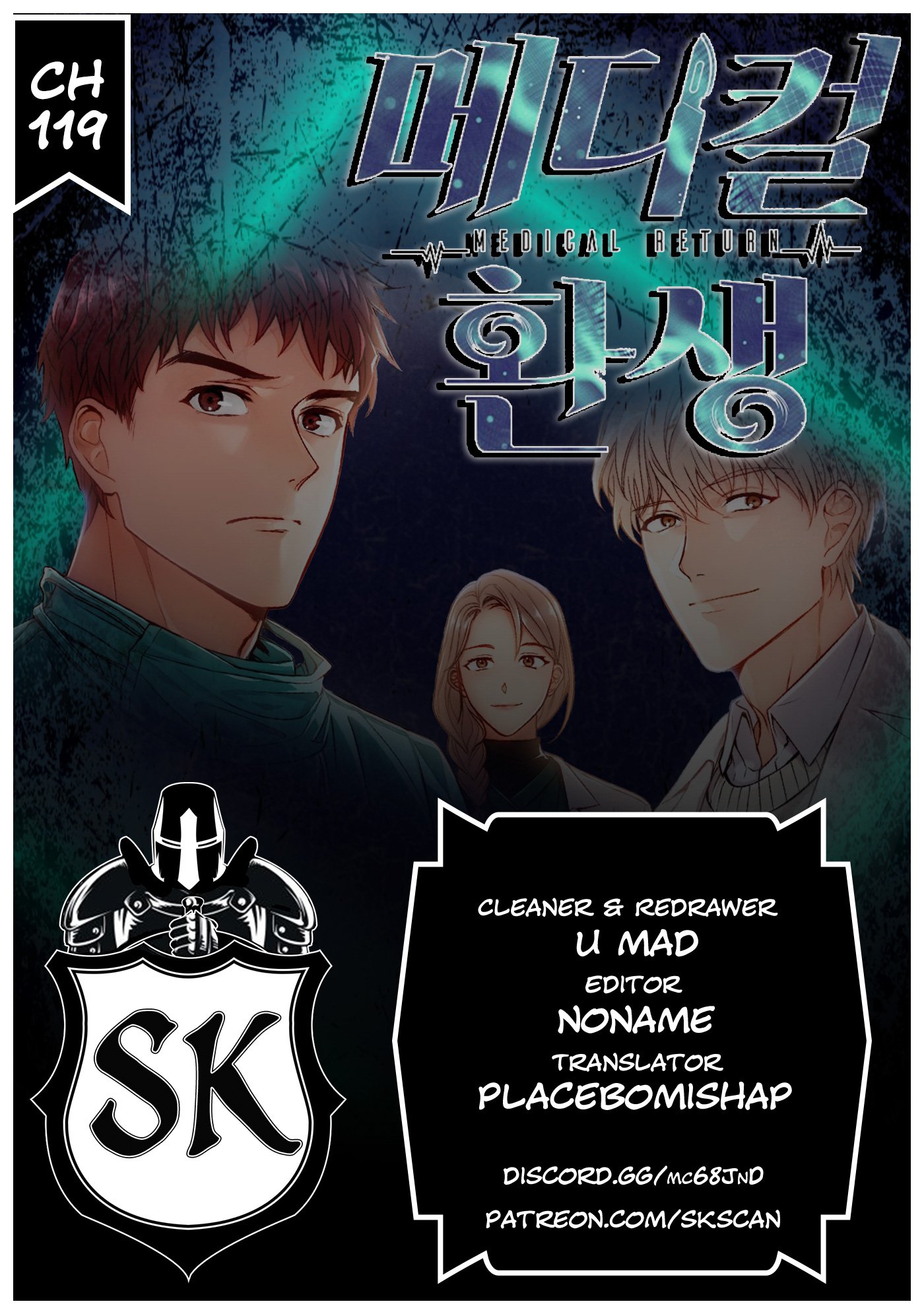 Read Medical Return EN Manga Online