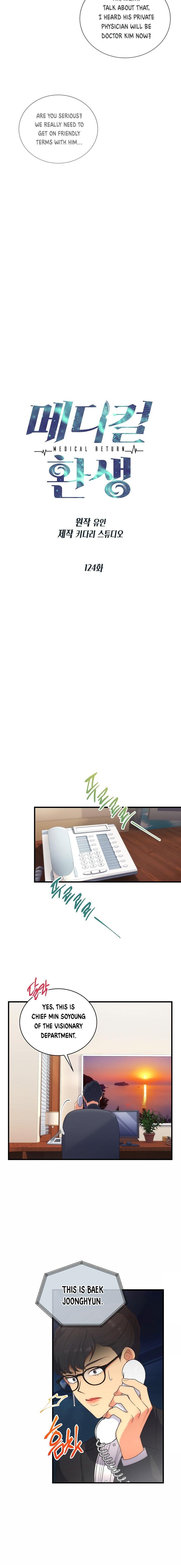 Read Medical Return EN Manga Online