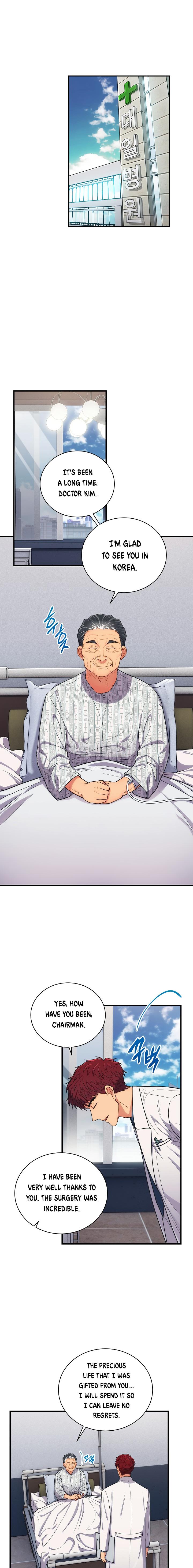 Read Medical Return EN Manga Online