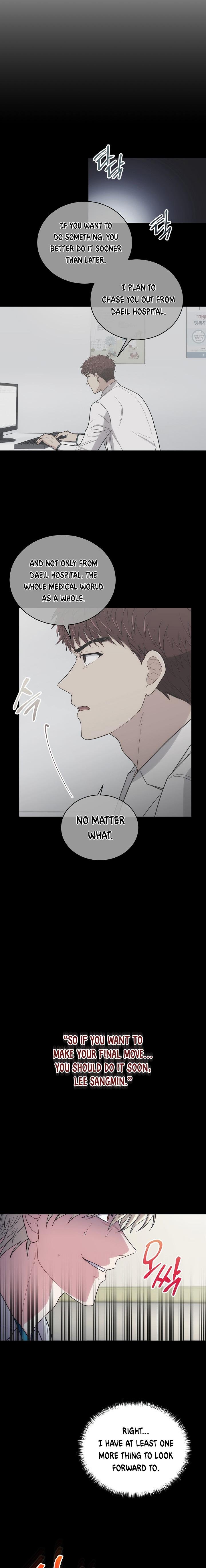 Read Medical Return EN Manga Online