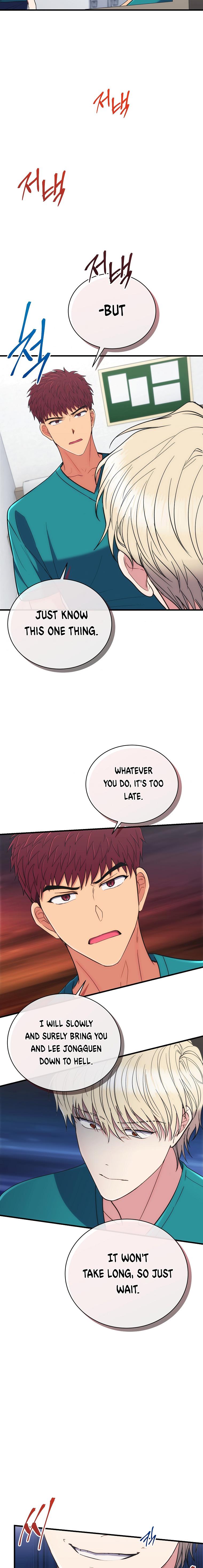 Read Medical Return EN Manga Online