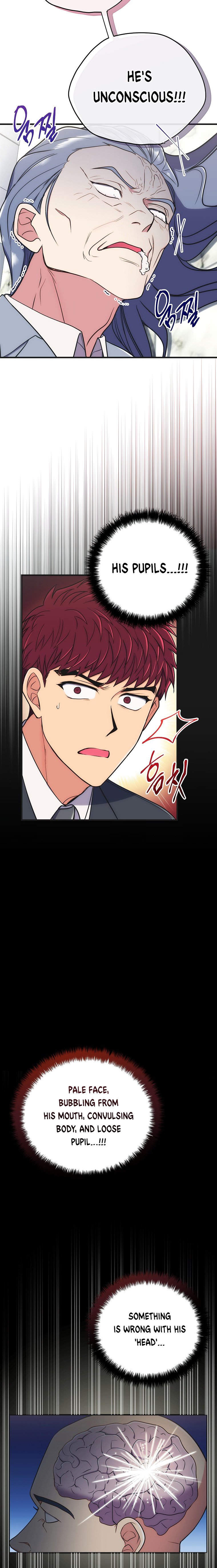 Read Medical Return EN Manga Online